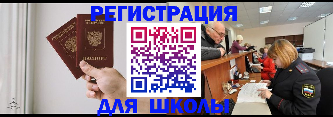 пропишу в квартире в Козельске